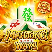 MAHJONGWAYS